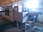 Transformation of the Platen Die-cutter has been completed  in Penglai city,  (Brand：Huawei，Type：1080)，Trial Video